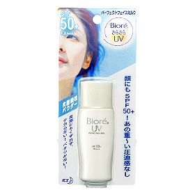 Kao Biore UV Bright Sunblock White Perfect Face Milk SPF50 Sunscreen 