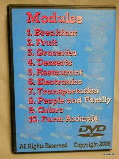 Learning Like Crazy Spanish Primer Video DVD 10 Modules