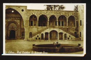 Beirut Lebanon Beiteddine Grande Cour RPPC C 1930S