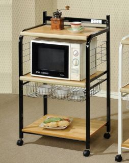 Rolling Black Microwave Kitchen Organizer Storage Cart Rack Shelf 