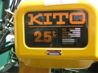  Kito 2 5 T Electric Chain Hoist