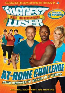   Challenge DVD New Bob Harper 4 Workouts SEALED 031398144281