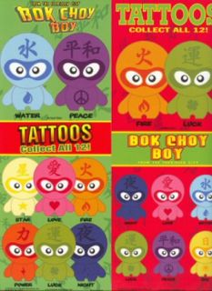 bok choy boy vending tattoos