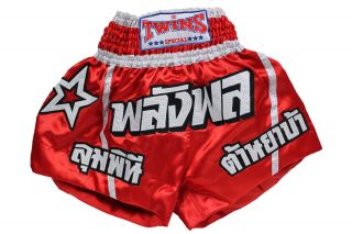 New Twins Muay Thai MMA Boxing Shorts Training Trunks Red Power Sz s M 