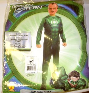 Green Lantern Sinestro Costume Boys Medium 8 10 NIP