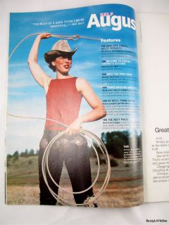 Self Magazine August 1999 ~ Bridget Fonda ~ Walking ~ Beauty Shortcuts 