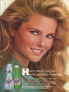 Christie Brinkley for Prell Shampoo ad 1985