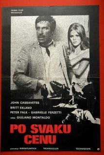 Machine Gun Britt Ekland 1968 RARE EXYU Movie Poster