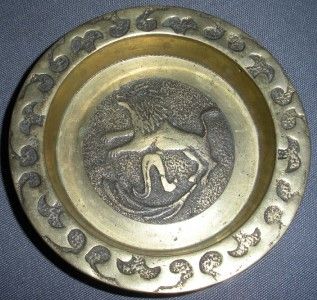Korea Vintage Brass Ashtray Impressed Lion Design Handmade Tobacciana 