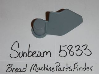 Sunbeam Bread Machine Parts Paddle New for Model 5833