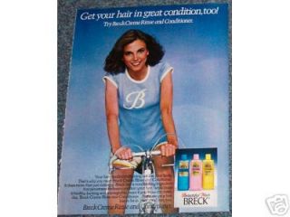 1978 Breck Hair Conditioner Girl on Bike Vintage Ad
