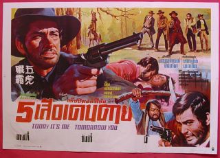 Today Its Me Tomorrow Its You Thai Movie Poster 1968