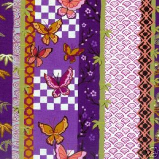 Palace Garden Cotton Fabric Border Stripe Purple 2Y 15