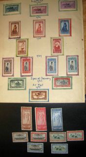 Valuable Egypt Mint Stamp Collection Airmail Special Delivery More