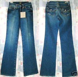   David Lim Mason Boot Fit Distressed Frayed Stretch Denim Jeans XS/24