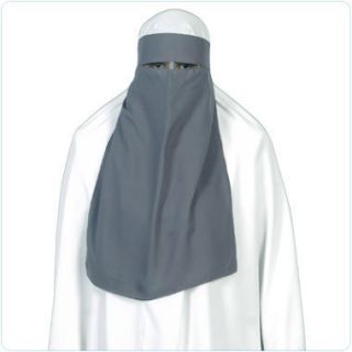 Grey 1 Layer Niqab Veil Burqa Face Cover Hijab Jilbab