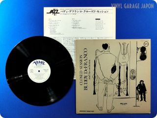 BUDDY DeFRANCO NM WAX / PROMO Closed Session MV 2632 Japan JAZZ LP 