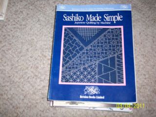  Sashiko Made Simple Japanese Quilting
