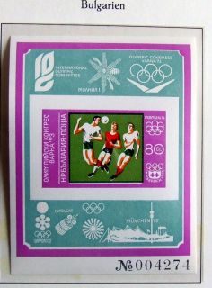 Bulgaria 1973 Olympics Soccer, RARE Imperf MNH S/S $200, Foo