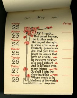  Parrish 1921 Annual Art Deco Complete Calendar Sunlit Road