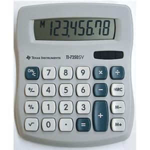 Texas Instruments Calculator Solar Battery TI 7350 New