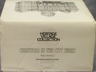 Dept 56 Christmas in the City THE CAPITOL # 58887