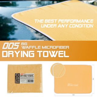  Big Waffle Microfiber Drying Towel Car Wash All Purpose Towel