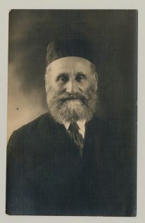 Judaica Real Photo Jewish Rabbi Cantor Poland 30S