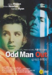 odd man out 1947