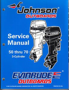 1998 EC Johnson Evinrude Service Manual 50 70HP 3 Cyl Outboards 