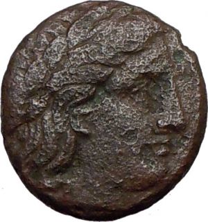 Cassander Macedonian King 319BC Authentic Ancient Greek Coin RARE 