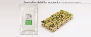 New Freeze Dried Japanese Miso Soup x 300 Serving FSH