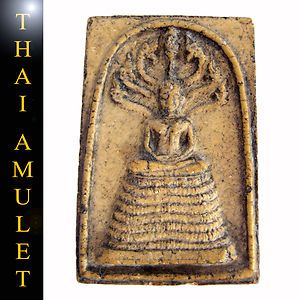 Amulet Phra Naga LP Chao Khun Nor Wat Thepsirin Luang Phor Thai Buddha 