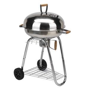 Arctic Stainless Steel Round Kettle Charcoal Grill 22 5