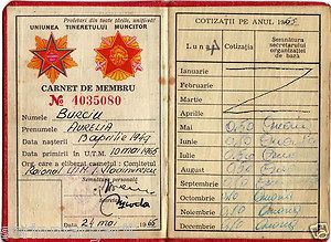   Workers Party Youth Member Identity Card 1960s Ceausescu