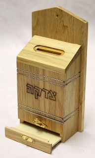 Jewish Israel Tzedakah Charity Box Judaica Kabala Hebrew Torah Gift 