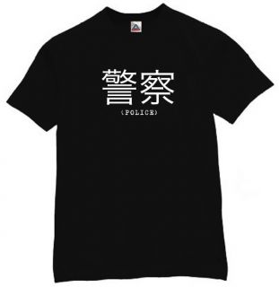 Police T Shirt Cool Chinese Letters Funny Tee Black M