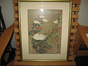 Asian 1950s Signed Chiu Weng Chinese Watercolor on Silk