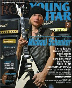   12 Michael Schenker Santana Chris Impellitteri John Petrucci