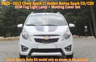 2010 2011 2012 Chevy Spark Lt Holden Barina Spark Foglamp Molding