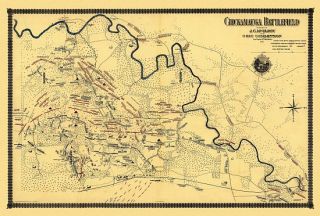 Chickamauga battlefield Accompanies The battle of Chickamauga