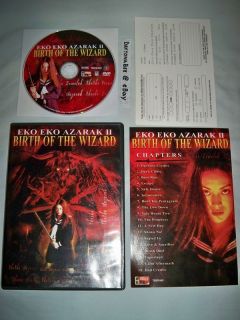 Eko Eko Azarak II Birth Of The Wizard 1996 DVD Shimako Sato Shinichi