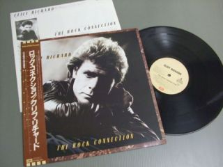 Cliff Richard The Rock Connection Japan LP with OBI