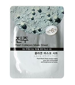   PEARL COLLAGEN BRIGHTENING ESSENTIAL ESSENCE FACIAL FACE MASK SHEET