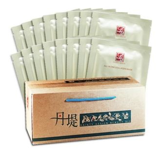 10 Pcs Dainty All in One Collagen Facial Mask