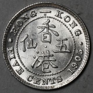 high grade old coin silver coin from hong kong king edward vii terms