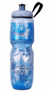  plastic sport bottle and has been keeping liquids colder longer