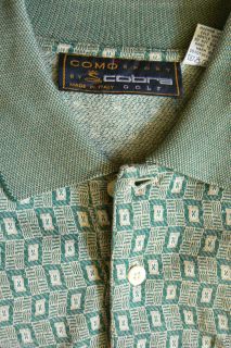 Como Sport by Cobra Italy Polo Shirt Golf Cotton Green Pattern Short