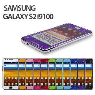 Samsung Galaxy S2 i9100 Mercury Color Skin Film