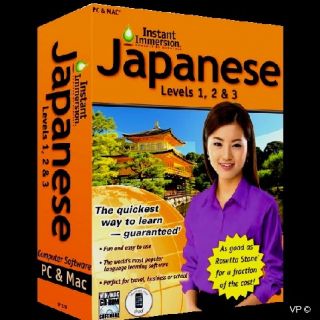 Learn How to Speak Japanese Language Levels 1 2 3 New PC Mac Newest